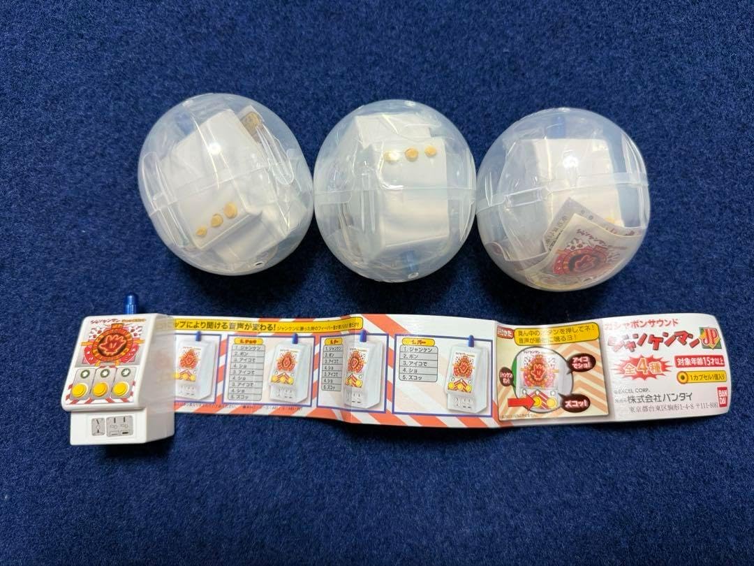 テニスウェア3点セット テニスウェア3点セット